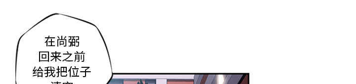 第14话25