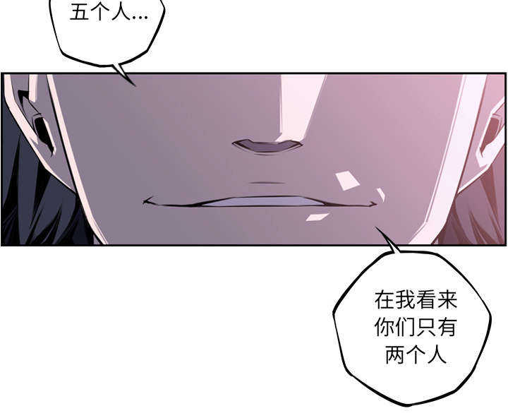 第79话44