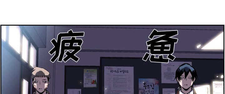 第44话24