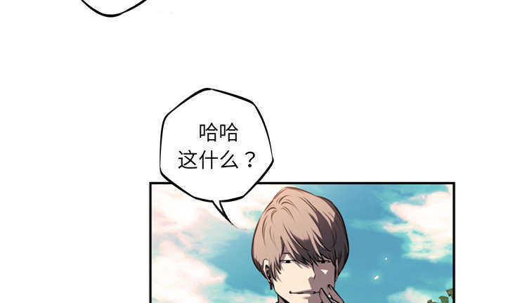 第30话17