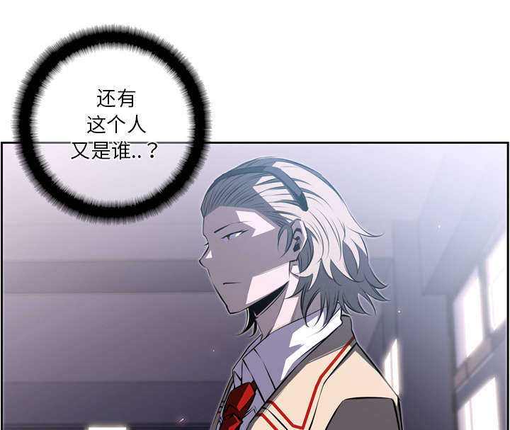 第53话26