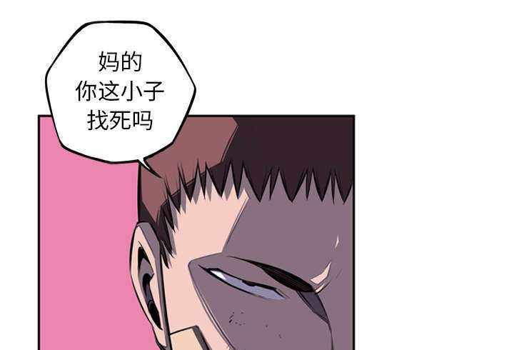 第50话23