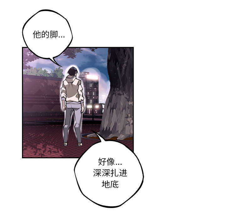 第70话47