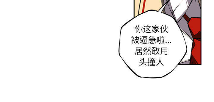 第24话7