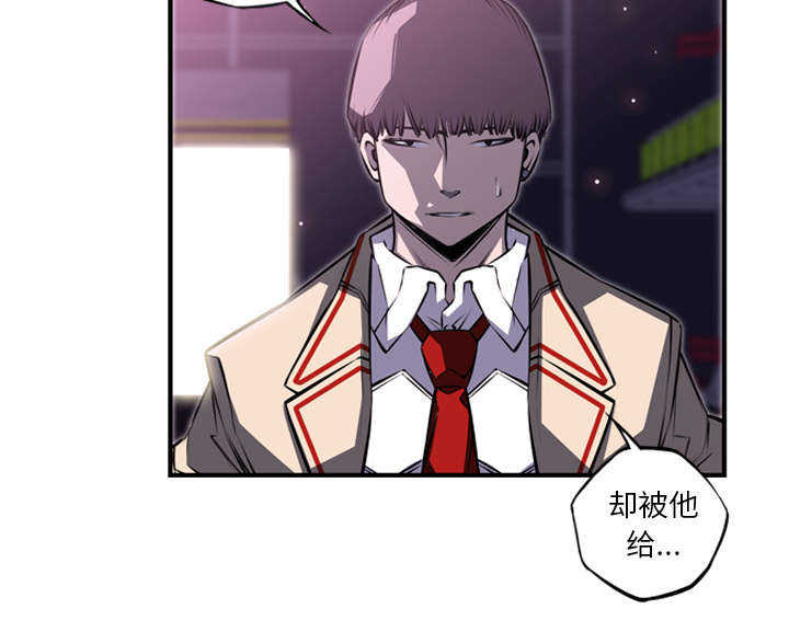第85话45