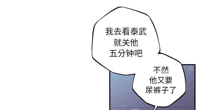 第41话27