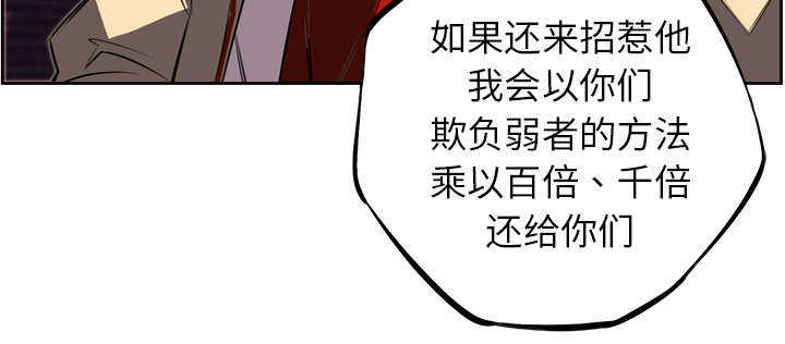 第76话12