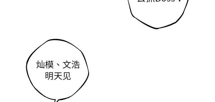 第78话39