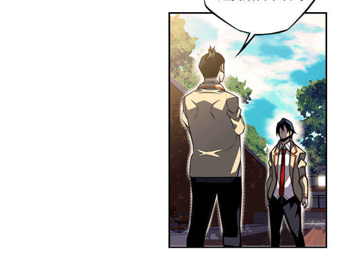 第57话4