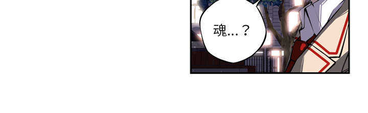 第11话33