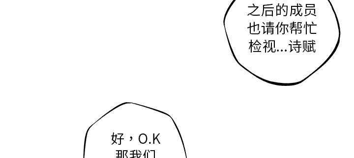 第60话30