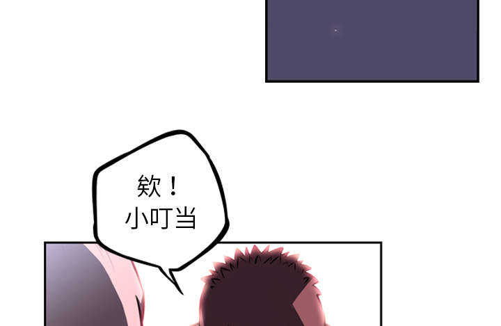 第42话27