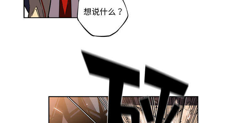 第57话55