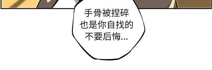 第23话25