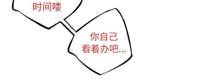第41话35