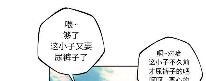 第30话27