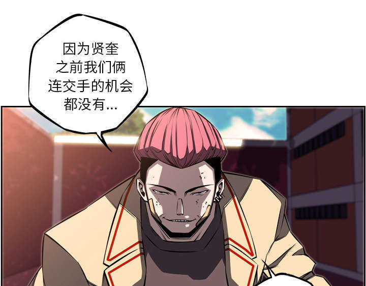 第35话20