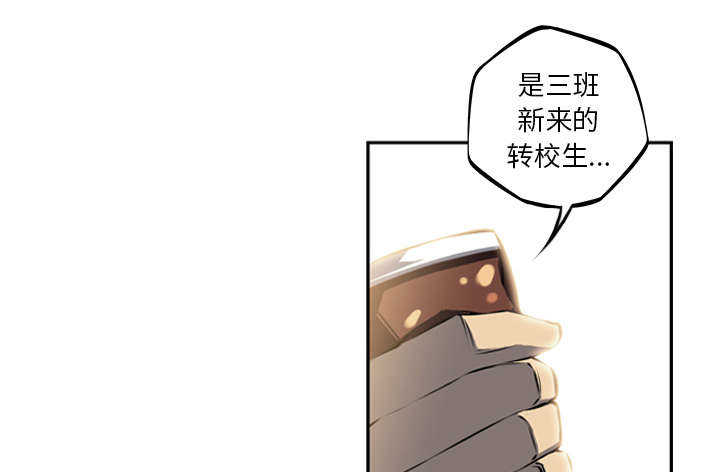 第39话3