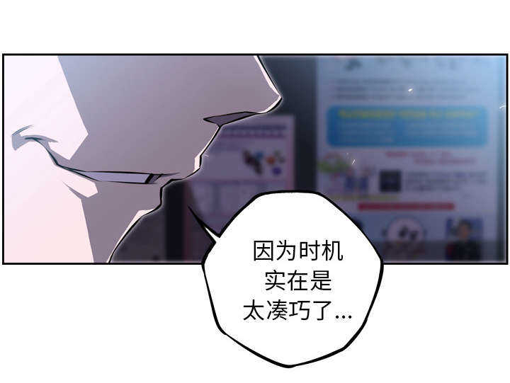 第41话45