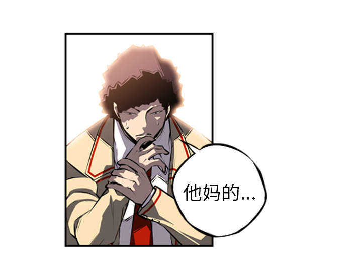 第18话44