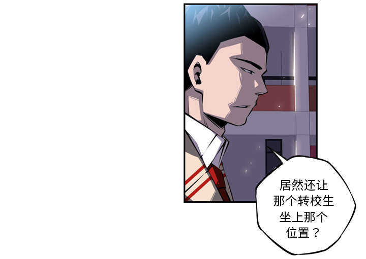 第14话30
