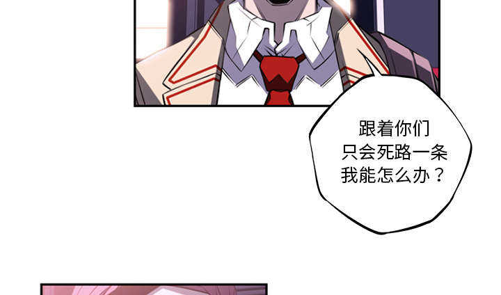第80话5