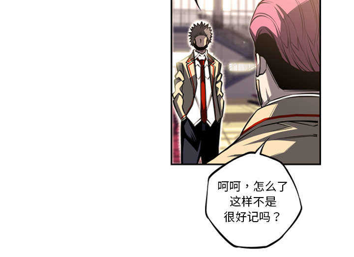 第61话2
