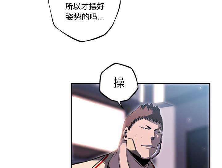 第50话28