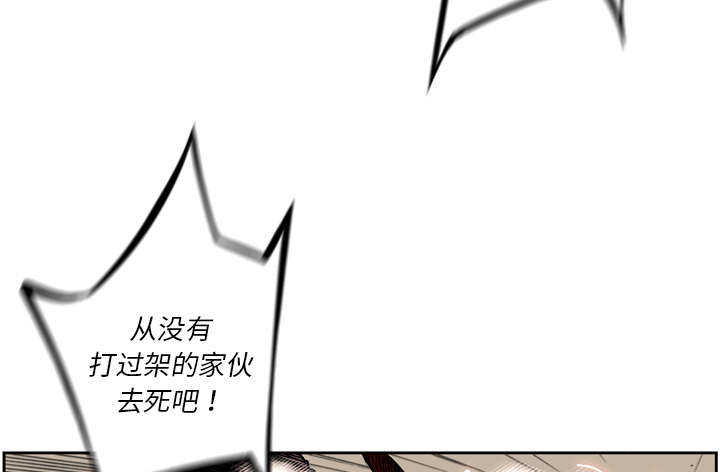 第18话9