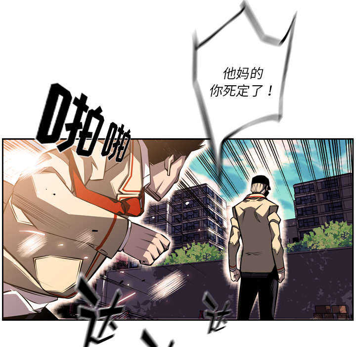 第40话25