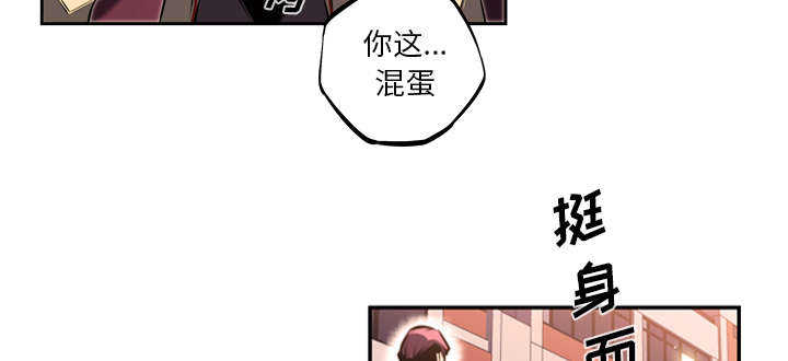 第35话51