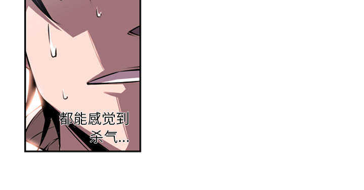 第33话5