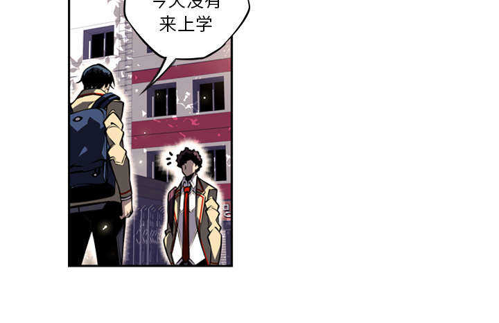 第9话35