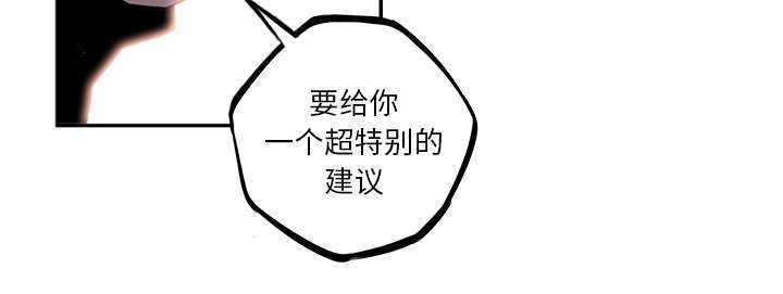 第34话27