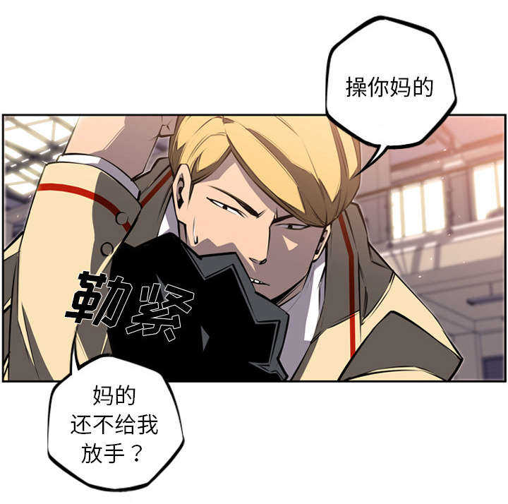 第18话34