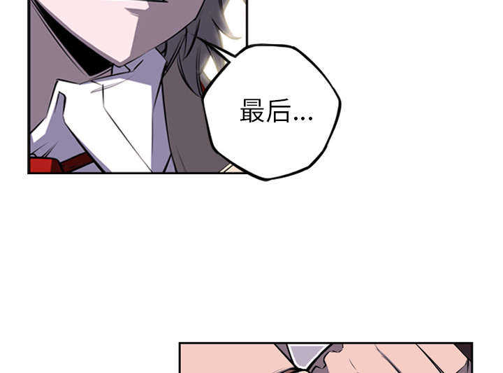 第54话29