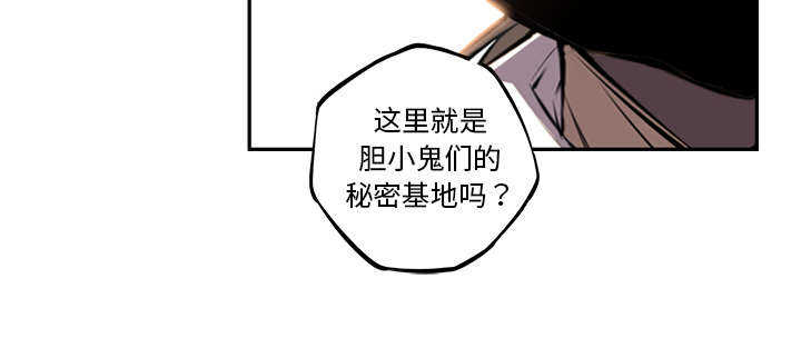 第78话48
