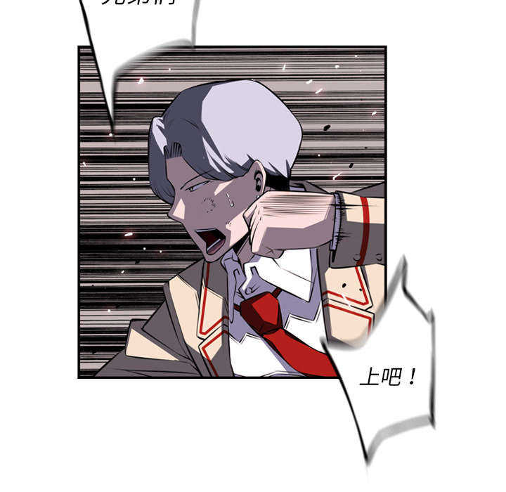 第86话6