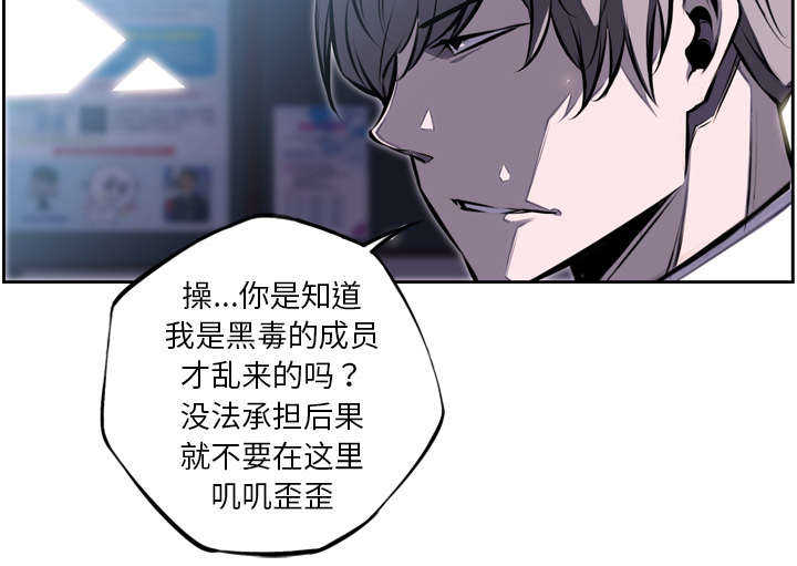 第47话14