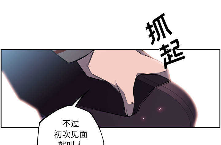 第34话41