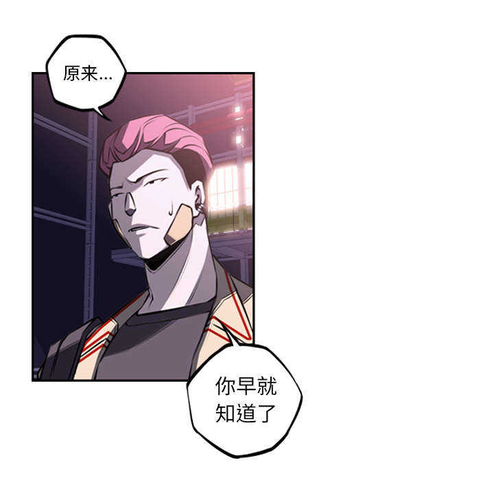 第79话39