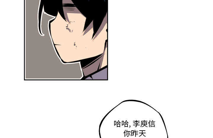 第65话25