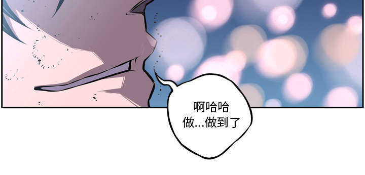 第44话13