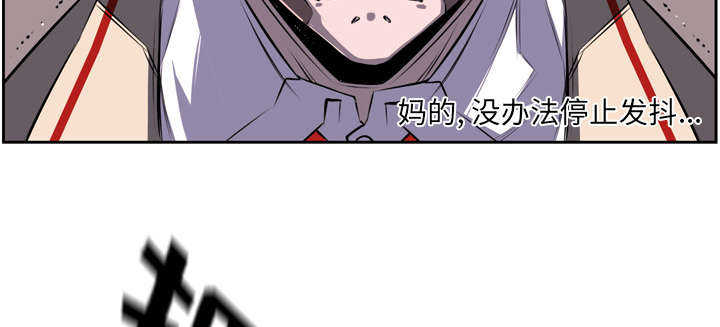 第51话16