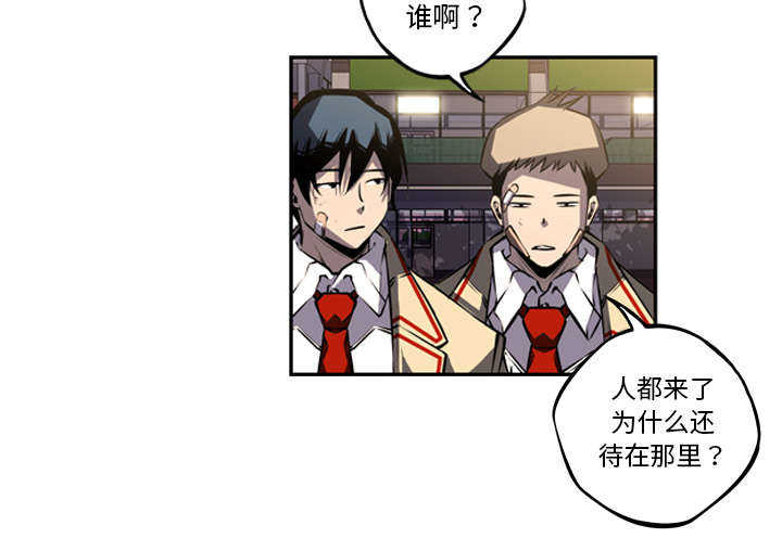 第59话7