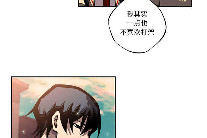 第4话8