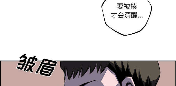 第46话21