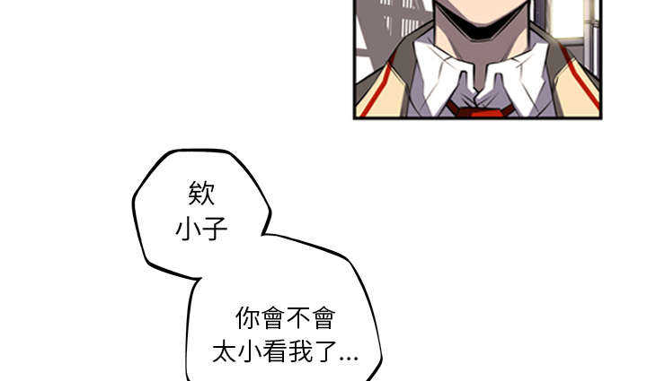第60话45