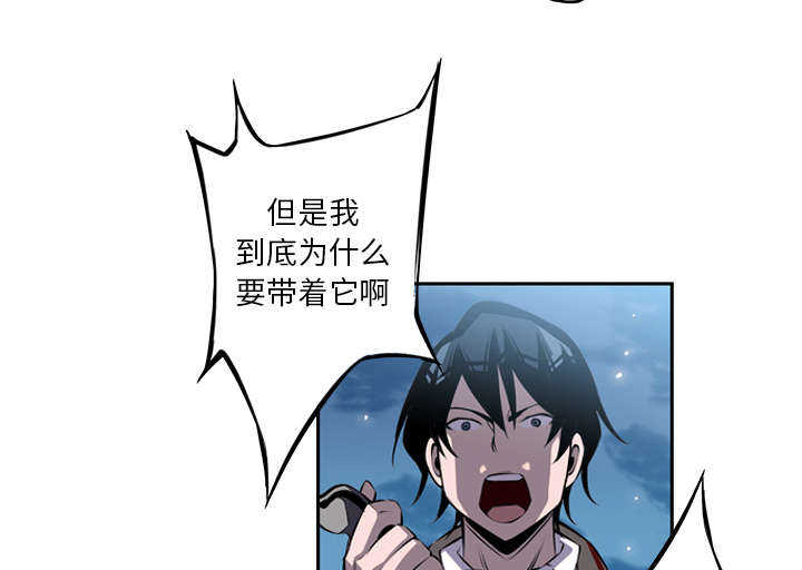 第11话18