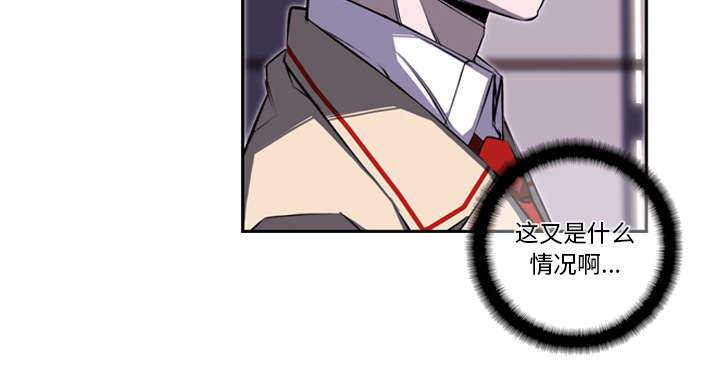 第53话25